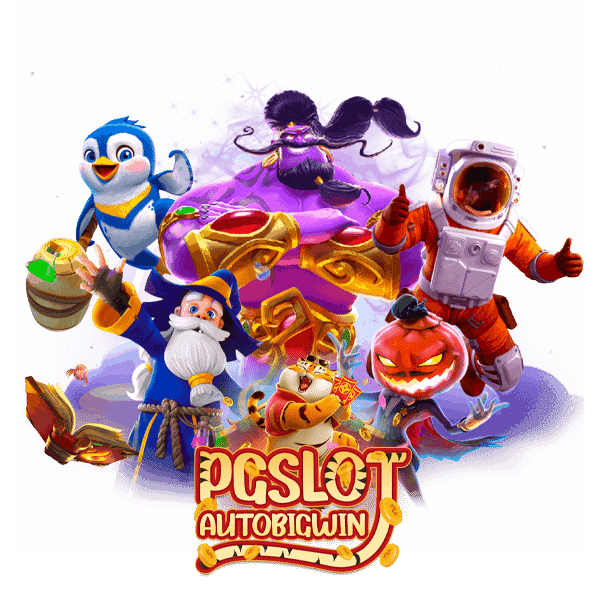 ทางเข้า AMB168WINS เครดิตฟรี